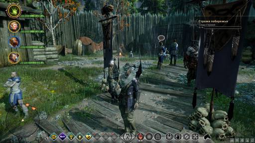 Dragon Age: Inquisition - Прохождение дополнительных заданий Dragon Age: Inquisition. Штормовой берег, Бурая трясина и Священная равнина